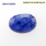 Blue Sapphire – 6.45 Carats (Ratti-7.12) Neelam